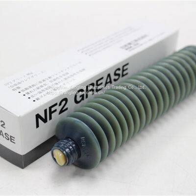 NSK NF2 80G GREASE photo-3