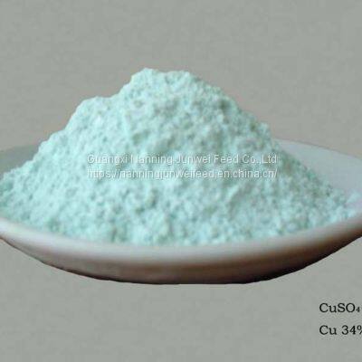 Copper Sulphate Monohydrate Animal feed mineral element compound nutritional additive