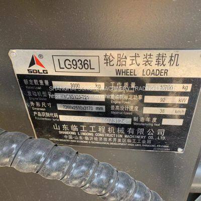 Used SDLG LG936L /956L Wheel Loader LG956L Good Condition Stock Available Great / High Performance Competitive photo-4