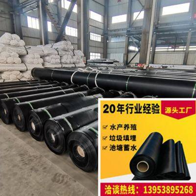 Smooth surface high-density polyethylene HDPE geomembrane 1.20mm thick American standard black