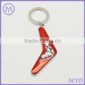 Custom Logo engraving metal keychain