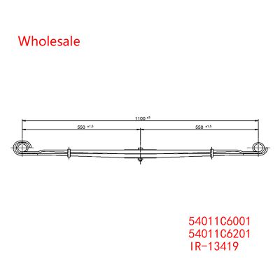 54011C6001, 54011C6201, IR-13419  Light Duty Vehicle Front Axle Parabolic Spring Arm Wholesale For Nissan