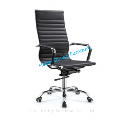 Dining Furniture Mesh Office Chair Thickened Wide Seat Executive Chairs Ergonomic Computer Chair