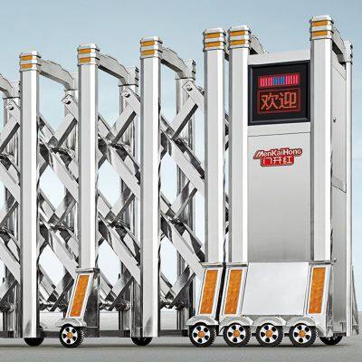 Electric telescopic door aluminum alloy school kindergarten wind-resistant folding sliding trackless automatic door remote control factory gateess automatic door remote control factory gate