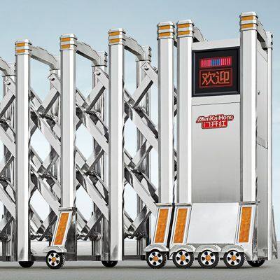 Electric Telescopic Door Aluminum Alloy School Kindergarten Wind-resistant Folding Sliding Trackless Automatic Door Remote Control Factory Gateess Automatic Door Remote Control Factory Gate