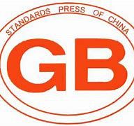 GB 8624-2012: Classification for burning behavior of building materials and products: Classification for burning behavior of building materials and products