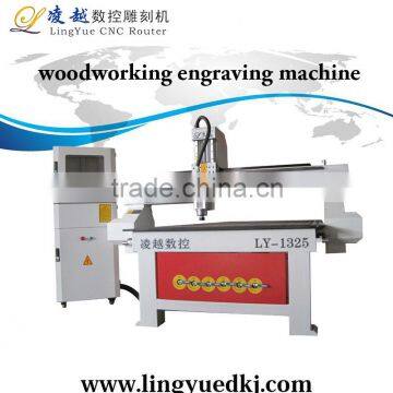 lingyue china high quality fast speed cnc router kit wood