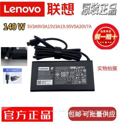 Lenovo 140W laptop charger  type-c 20V7.5A ADL140YDC3A