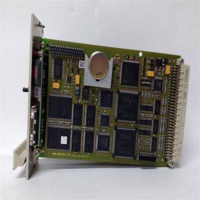HIMA F8652X Central Module