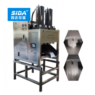 Big vertical dry ice pellet production machine 1000kg/h