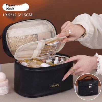 DR024 Cosmetic Bag,Makeup Bag photo-2