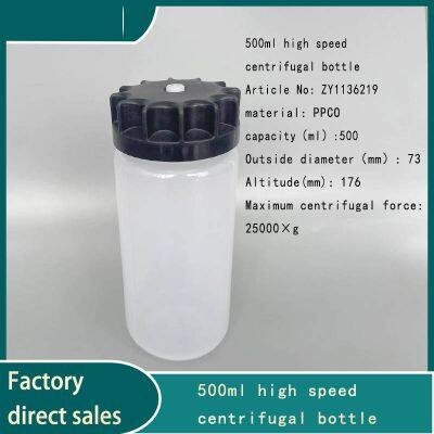 500ml High-speed Centrifuge Bottle ，high Temperature Sampling Bottle，PP Material photo-4