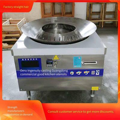 Deep-frying Appliance for Stinky Tofu, Deru 8kw Electromagnetic Bean Curd Puff Fryer, Custom-made Commercial Deep Fryer With Bell Mouth
