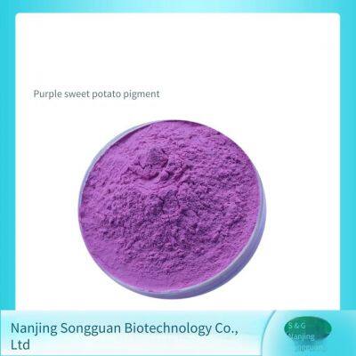 Natural Purple Pigment, Colorant, Purple Sweet Potato Pigment, Factory Price