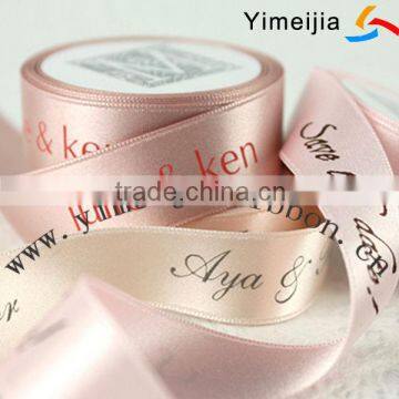 Polyester satin patterned ribbon