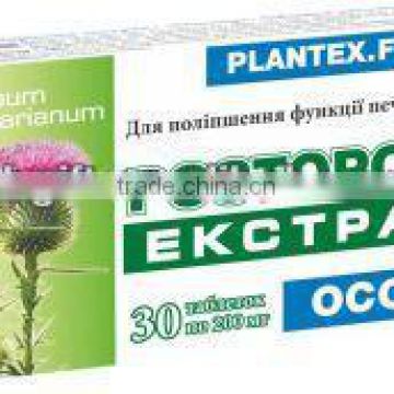 MILK THISTLE EXTRACT- En'jee