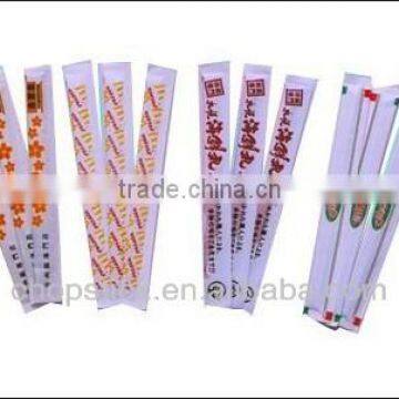 Craft Bamboo Chopsticks 24 Chinese Tableware