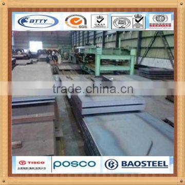 20# steel sheet China supply