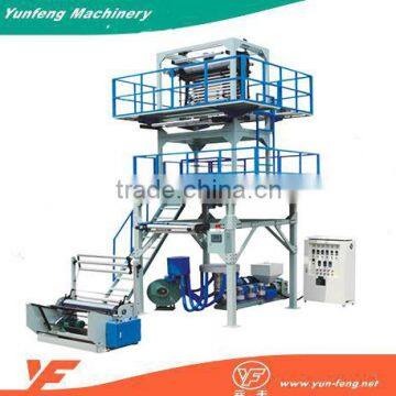 High Speed Plastic Sheet Film Extrusion And Making Machine