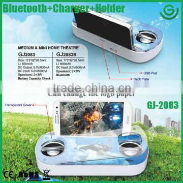 2013 promotion mini multimedia speakers