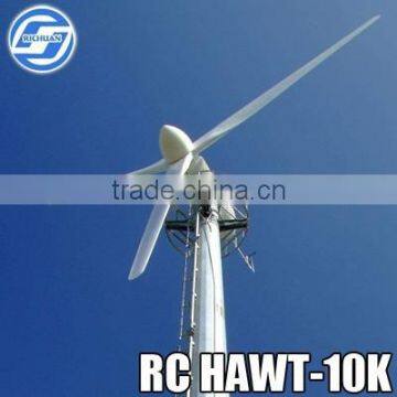 2015 new green energy china electric generating windmills for sale 10kw