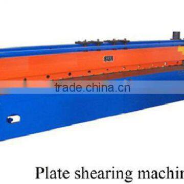 High quality Solar Water Heater production lines - Plate shearing machine