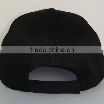 Promotional Cotton Election Cap photo-3