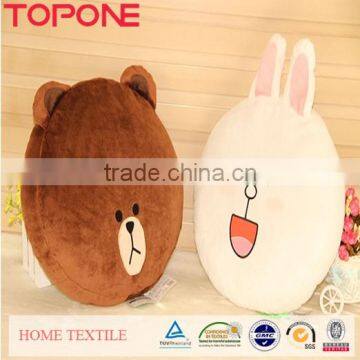 Fashion Design Cute Character LINE Plush Emoji Cushions                        
                                                Quality Choice