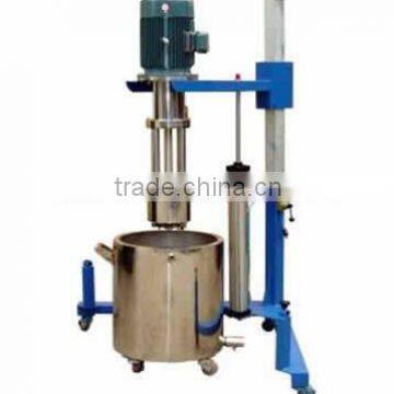 Paint Coating Printing Ink Dyestuff Color Paste Labtotary Basket Mill Grinding Mill(pneumatic Lifting) photo-2