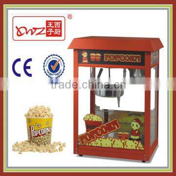 Hot sale 8oz popcorn machine popcorn maker