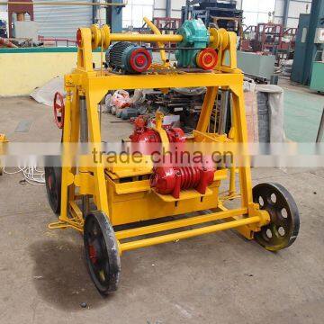 Mobile Concrete Block Making Machine,maquina de Bloco de Concreto,manual Concrete Hollow Block Making Machine Quality Choice photo-2