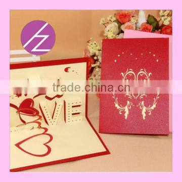 Love Tree Creative 3D Wedding Invitation Party Card 3D-5 photo-2