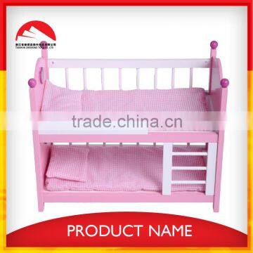 2014 Hot Sales New Design Star Wooden Doll Bed