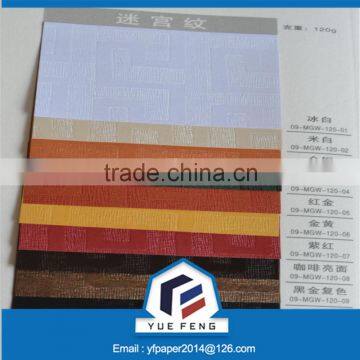 Good quality pearlescent paper / pearl paper for wrapping&printing