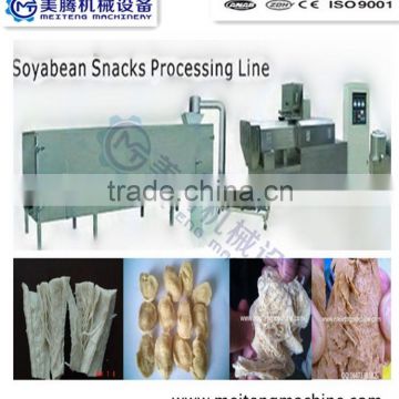 Textured Vegetarian Soya Beans Protein Extruder Machine