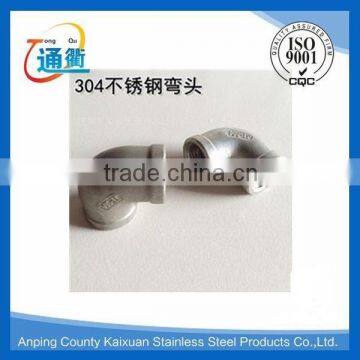 Made in China Threaded Casting Stainless Steel Pipe Fitting Eblow photo-3