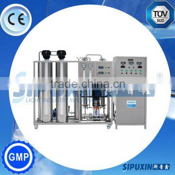 Guangzhou quality premium one stage stainless steel water purifier machine for commercial