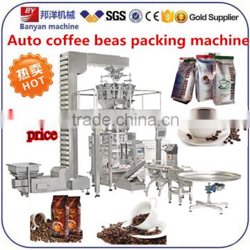 YB-520 machine manufacturers vertical grain packing machine 2 function in one machine