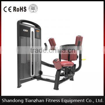 Commercial Rotary Torso TZ-4003 For GYM Muscles Strength CE TUV ISO SGS Approved