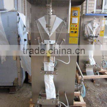 automatic milk packing machine