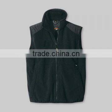 Polar Fleece Vest