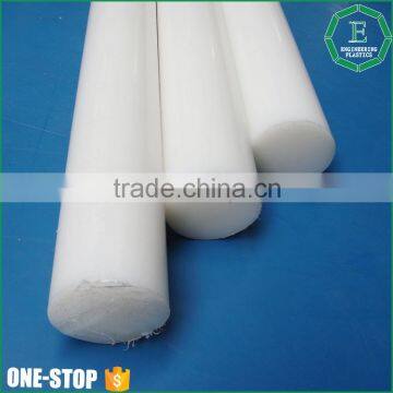 Custom sizes extruded uhmw polyethylene plastic rod 15mm POM PA PET uhmw pe rods