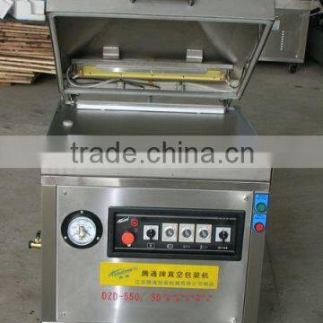 Small vacuum packing machine floor type for food