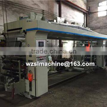 High speed dry type opp film laminating machine