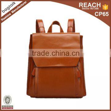 BP0108 New Design Fancy Leather Colleage Backpack Latest Girls School Bag