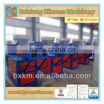 PE film Squeezing Dewatering Dryer