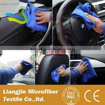 High Quality Car Cleaning Products Factory Wholesale Microfiber Car Cleaning Cloth / Car Wash Towel photo-4