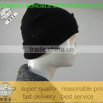 2015 spring Confortable Plain Custom Acrylic Beanie winter headwear