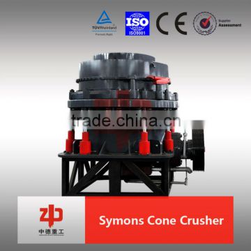 Symons Cone Crusher with hydraulic chamber--cleaning system