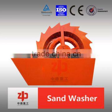 High efficiency sand and stone rotary washer